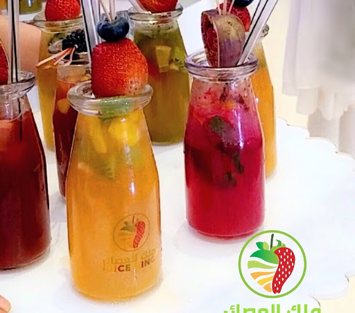 ملك العصائر فرع النقرة 