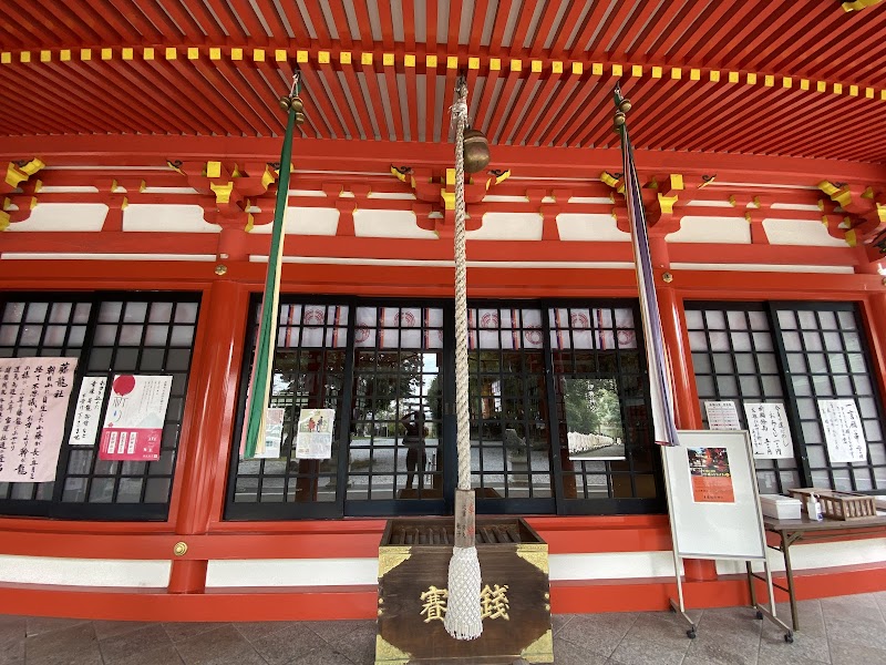 豊藤稲荷神社