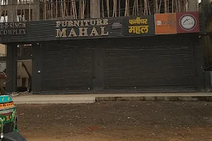 Furniture Mahal image