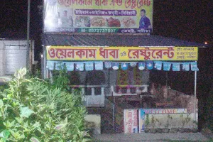 Welcome Dhaba & restaurant image