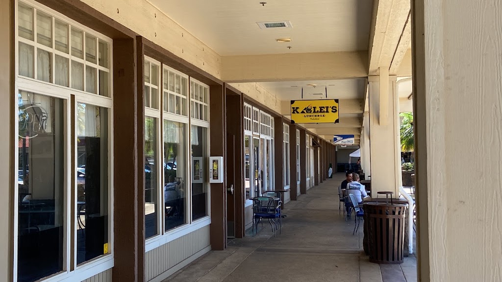 Kaleiʻs Lunchbox - Pukalani 96768