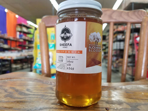 Supermarket «Zamzam Halal Supermarket», reviews and photos, 40645 Fremont Blvd, Fremont, CA 94538, USA