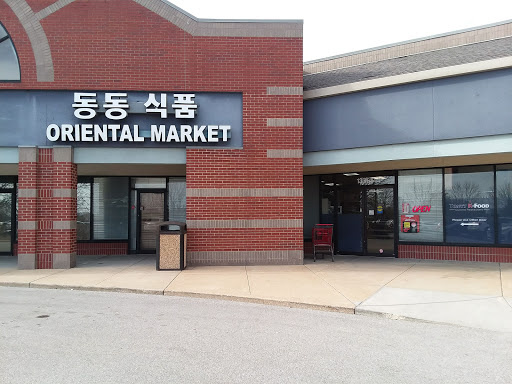Asian Grocery Store «East East Oriental Grocery», reviews and photos, 13365 Olive Blvd, Chesterfield, MO 63017, USA