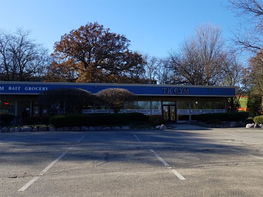 Gym «TK Gym MMA and Fitness», reviews and photos, 5800 Forest View Rd, Lisle, IL 60532, USA