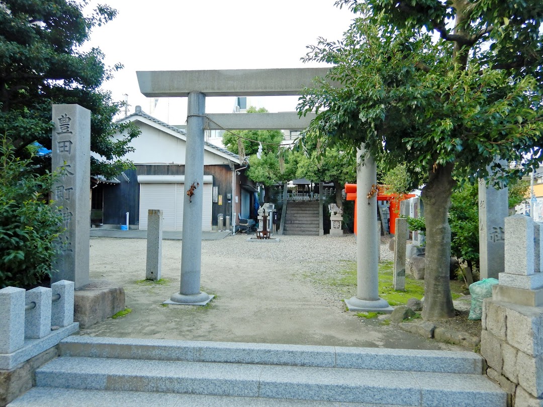 豊田本町神社