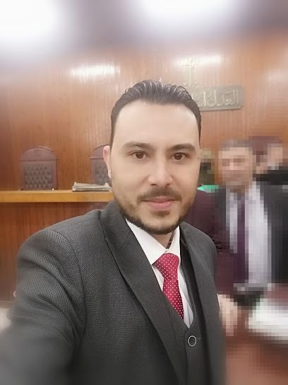 مكتب أحمد سعيد النويهي المحامي