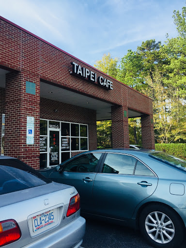 Shopping Mall «Park West Village», reviews and photos, Village Market Place, Morrisville, NC 27560, USA