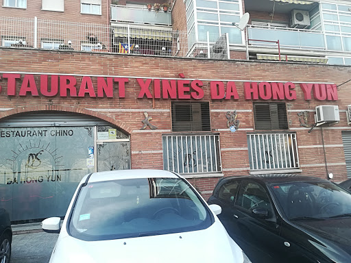 Información y opiniones sobre Restaurante da Hong Yung de Pallejá