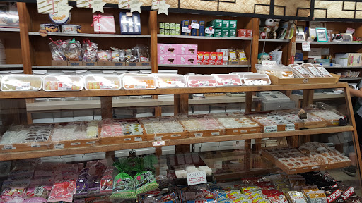 Fugetsu-Do Bakery Shop
