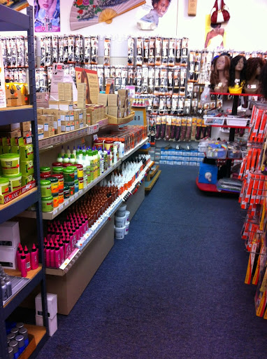 Cosmetics Store «Su Beauty Supply», reviews and photos, 4628 University Blvd E # D, Tuscaloosa, AL 35404, USA