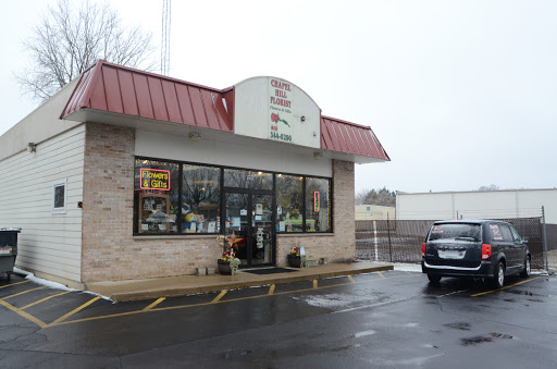 Florist «Chapel Hill Florist», reviews and photos, 2913 IL-120, McHenry, IL 60051, USA