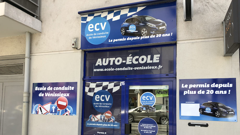 photo de l'auto ecole Ecole de Conduite de Venissieux