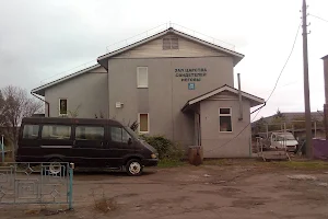 Kingdom Hall Of Jehovah's Witnesses image