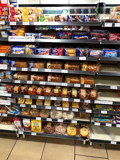 Convenience Store «7-Eleven», reviews and photos, 22317 Redwood Rd, Castro Valley, CA 94546, USA