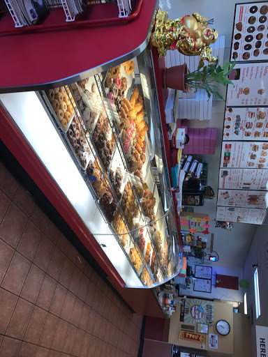 Donut Shop «Golden Donuts», reviews and photos, 1818 W Baseline Rd, Mesa, AZ 85202, USA