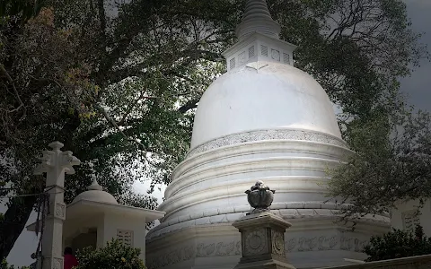 Dhawalasingharamaya Temple image