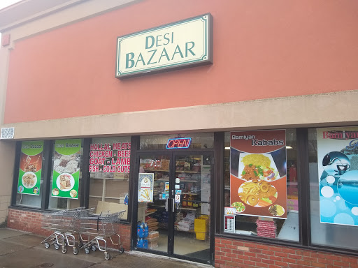 Bamiyan kabobsDesi Bazaar image 3