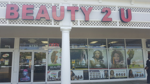 Beauty Supply Store «Beauty 2 U», reviews and photos, 9750 Groffs Mill Dr, Owings Mills, MD 21117, USA