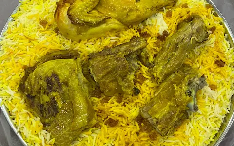 مطعم ملك المندي image