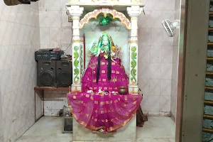 Jai jogmaya temple jogan image