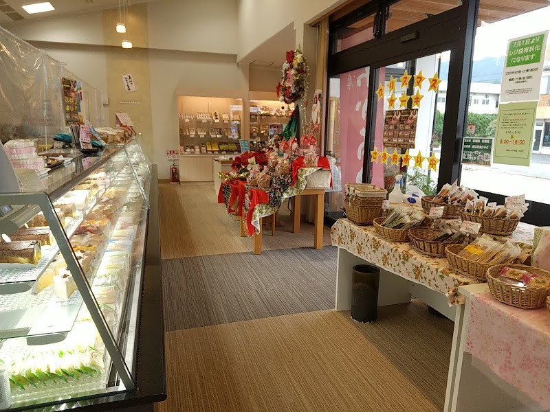 お菓子の小田屋 川辺店