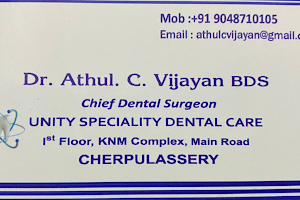 unity speciality dental care. Dr Athul c Vijayan image