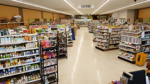 Natural Foods Store «Highland Health Foods», reviews and photos, 101 Vista Way, Kennewick, WA 99336, USA