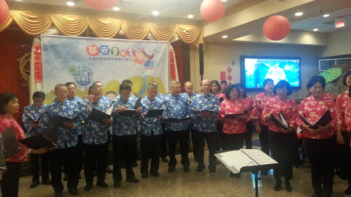 Shopping Mall «Walnut Hill Shopping Center», reviews and photos, 16529 S Frederick Ave, Gaithersburg, MD 20877, USA