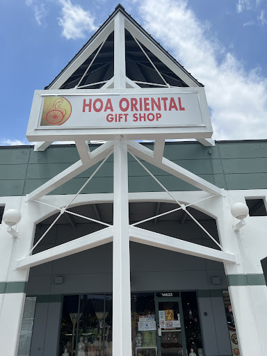 Gift Shop «Hoa Oriental Gift Shop», reviews and photos, 12546 SW 88th St, Miami, FL 33186, USA