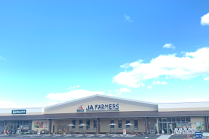 A Coop JA Farmers Takasaki Yoshii image