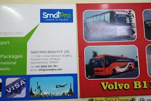 SmotPro India Pvt Ltd | Passport Renewal in Hyderabad image