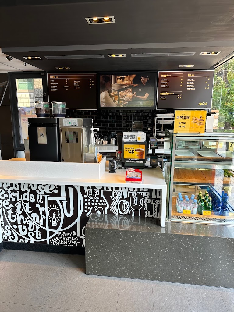麥當勞-台中五權西餐廳 的照片
