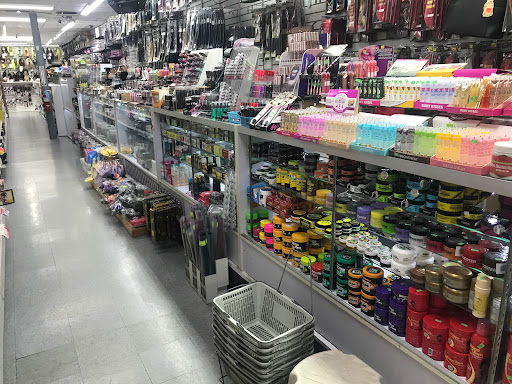 Cosmetics Store «H & M Beauty Supply», reviews and photos, 1353 N Larkin Ave, Joliet, IL 60435, USA
