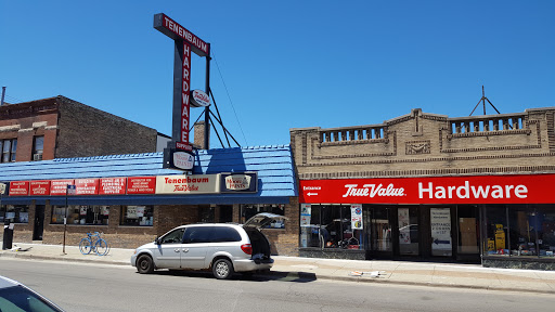 Home Improvement Store «Tenenbaum True Value Hardware», reviews and photos, 1138 W Belmont Ave, Chicago, IL 60657, USA