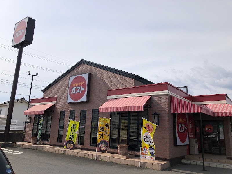 ガスト 南佐久店 長野県佐久穂町高野町 ファミリー レストラン レストラン グルコミ