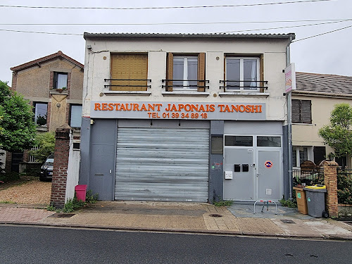 Restaurant Japonais Tanoshi à Montmagny