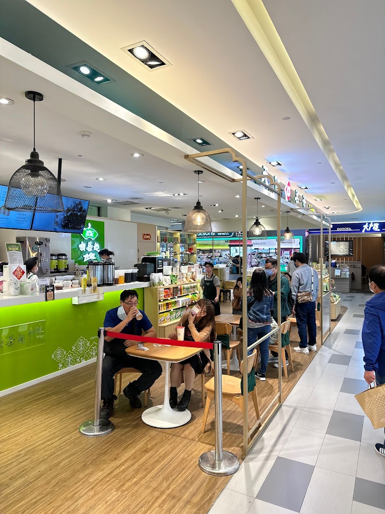 喫茶趣ToGo(台茂購物中心店) 的照片