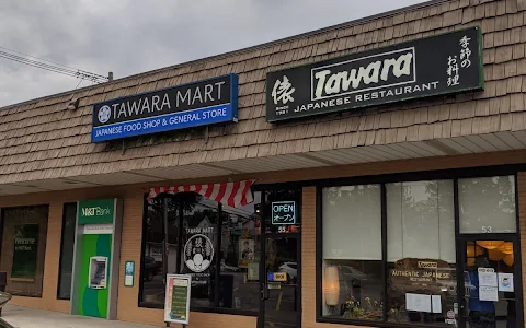 Tawara Mart image