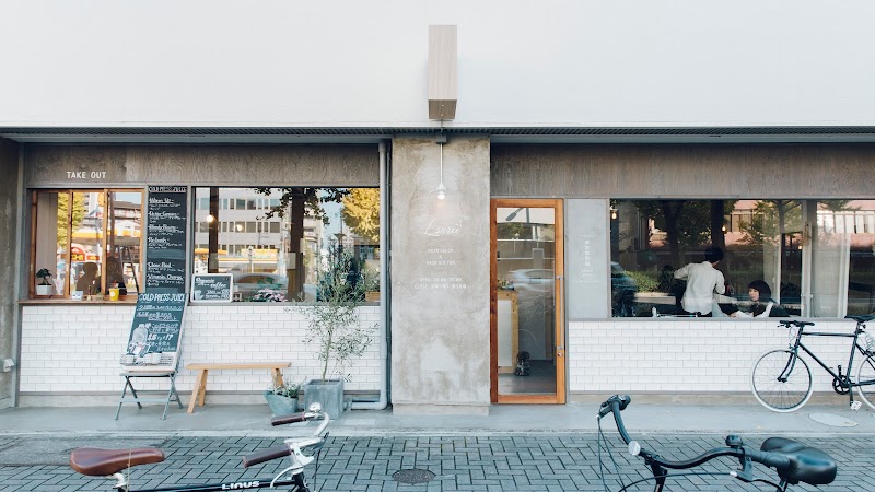 ルスリー 名古屋店 愛知県 美容院 カフェ グルコミ