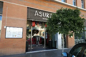 Restaurant ASUKA image