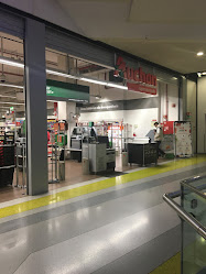 Auchan Supermercado Guarda