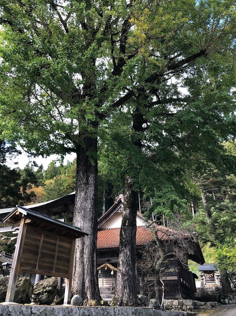 最中山神社