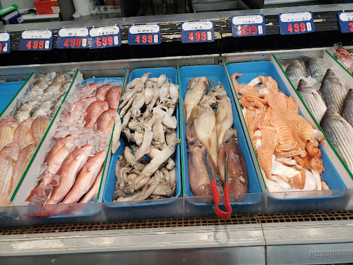 Supermarket «Arcadia Super Market», reviews and photos, 645 W Duarte Rd, Arcadia, CA 91007, USA