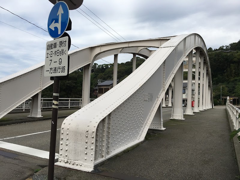 天神橋（石川県金沢市）