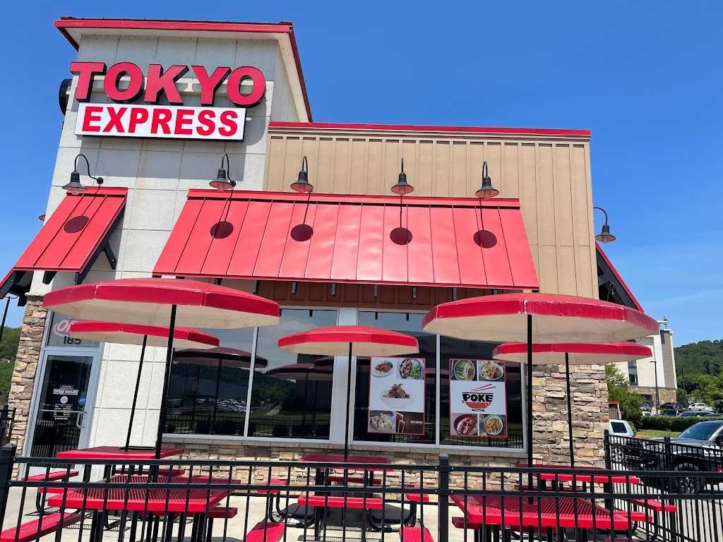 Tokyo Express 30121