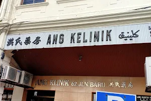 Ang Klinik image