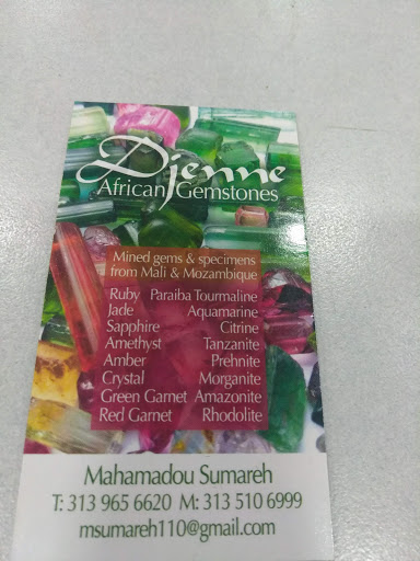 Fabric Store «Djenne Beads & Art», reviews and photos, 1045 Beaubien St # 153, Detroit, MI 48226, USA