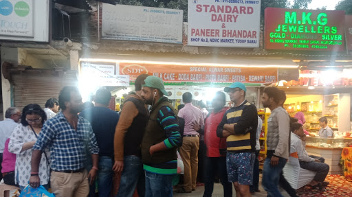Standard Dairy & Paneer Bhandhar and SDP Sweets