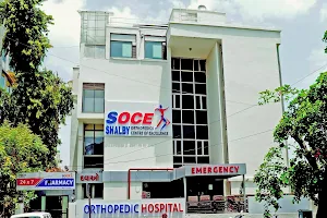 Vijay Shalby Hospital image