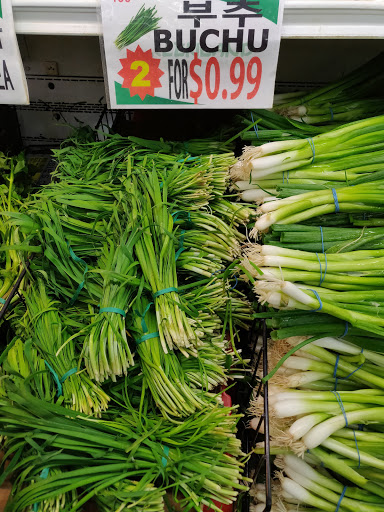 Grocery Store «Greenland Market», reviews and photos, 18901 Colima Rd, Rowland Heights, CA 91748, USA